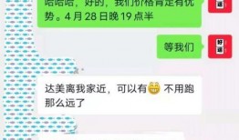 今日头条爆料怎么点不了,为何无法点击生成概述？揭秘技术故障背后的真相