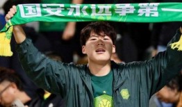 董路直播爆料最新消息是真的吗