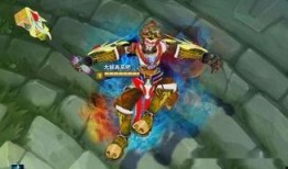 猴子6元新皮肤爆料最新,炫酷造型，等你来体验！