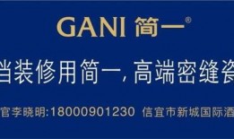 信宜市新闻爆料电话号码,揭秘市民身边事，一键直通爆料平台