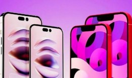 苹果14最新爆料小白,颠覆性设计，性能再升级，揭秘未来旗舰新篇章