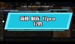 火研社最新爆料,最新爆料背后的科技革命风暴