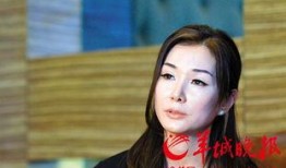 王天缘爆料前妻视频播放,揭秘背后真相与情感纠葛