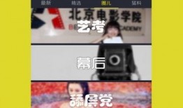 二哥热点爆料视频下载免费,免费下载视频背后的秘密