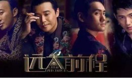 枫丹角色舅舅爆料视频播放,枫丹角色背后的故事与秘密